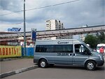 Бесплатный автобус Genser в пункт аренды автомобилей АрендаАвто-чрш на ул.Добролюбова