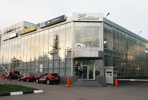 фото офиса АрендаАвто-чрш на Варшавском шоссе шоссе (м Пражская)